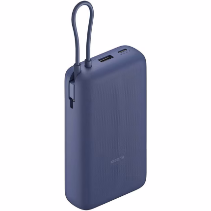 Xiaomi 33W Pbank integrated cable 20000mAh